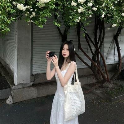 下午一点的她