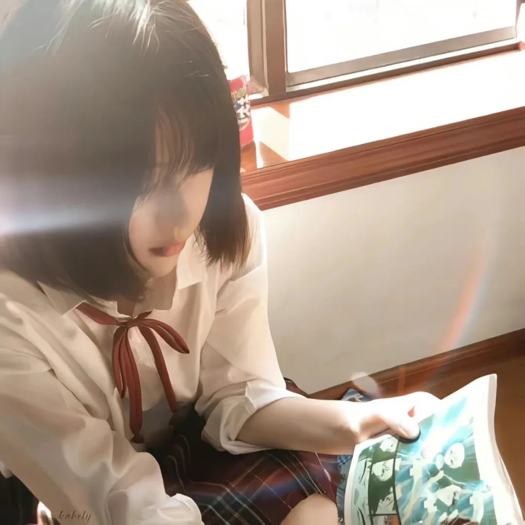染成茜色的坂道