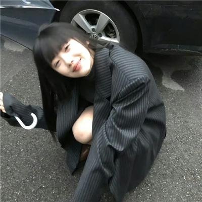 你是世界的开始
